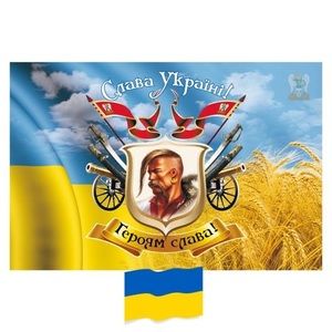 Meet your Posher, Nataliya